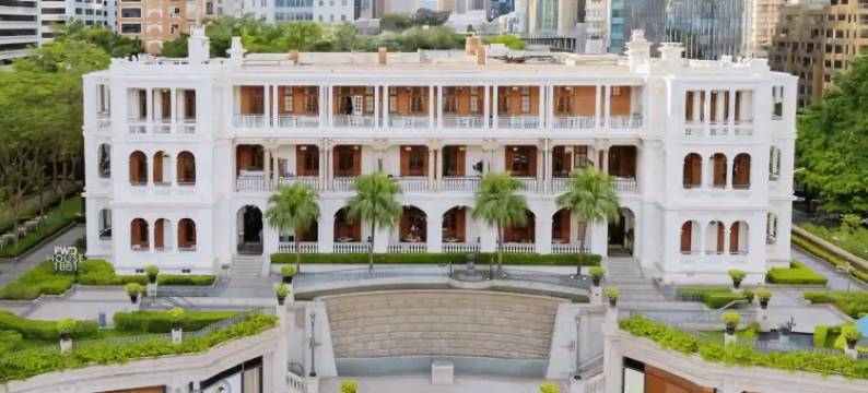 富卫1881公馆图片