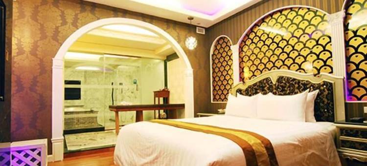 高雄慕夏精品汽车旅馆图片