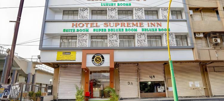 至尊酒店(Hotel Supreme Inn)图片