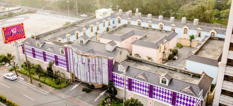 点汽车旅馆图片