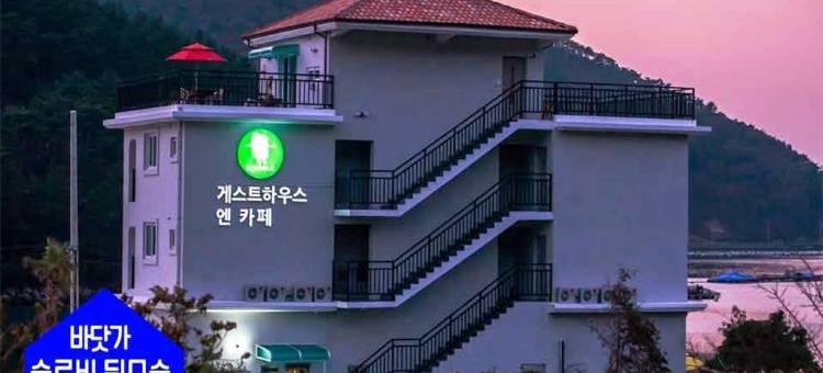 通英斯洛比民宿(Tongyeong Slobbie Guest House)图片