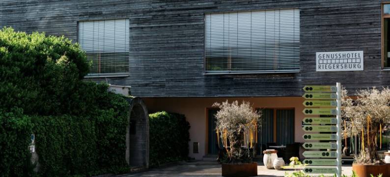 里格斯酒店(Genusshotel Riegersburg)图片