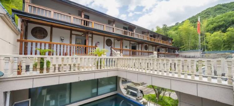 花筑·九山一田民宿(绍兴柯桥店)图片