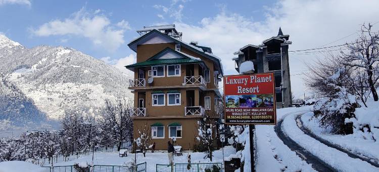 马拉里豪华星球度假村(Luxury Planet Resort Manali)图片