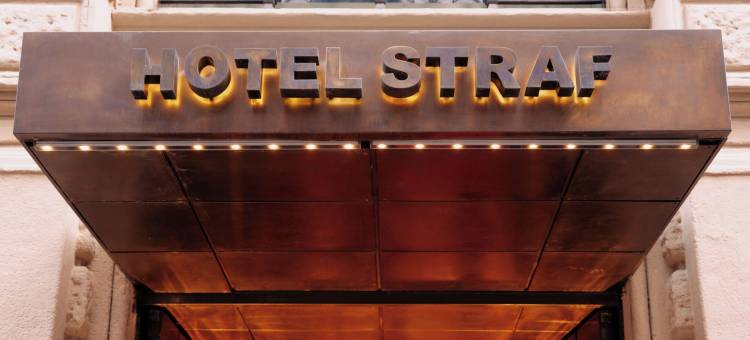 斯塔拉夫酒店-设计酒店™成员(Straf, Milan, a Member of Design Hotels)图片