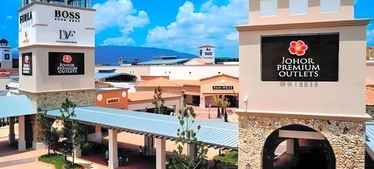 古来RJ酒店(RJ Hotel Kulai)图片