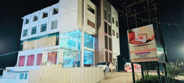 首都O 40493芳香摄政酒店(Live on Mrt736)图片