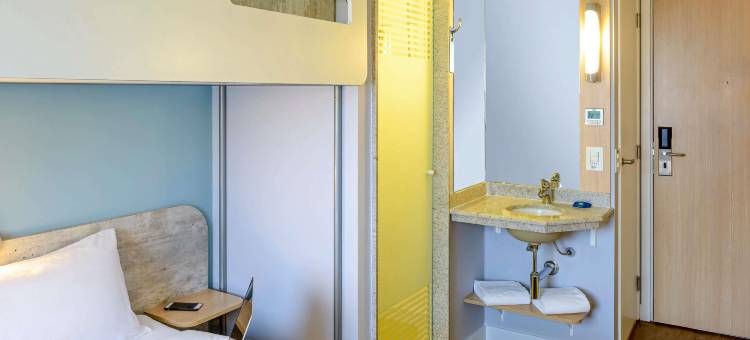 宜必思快捷索罗卡巴酒店(Ibis Budget Sorocaba)图片