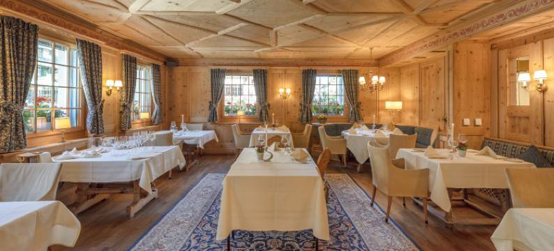 维瑞那酒店(Hotel Vereina)图片