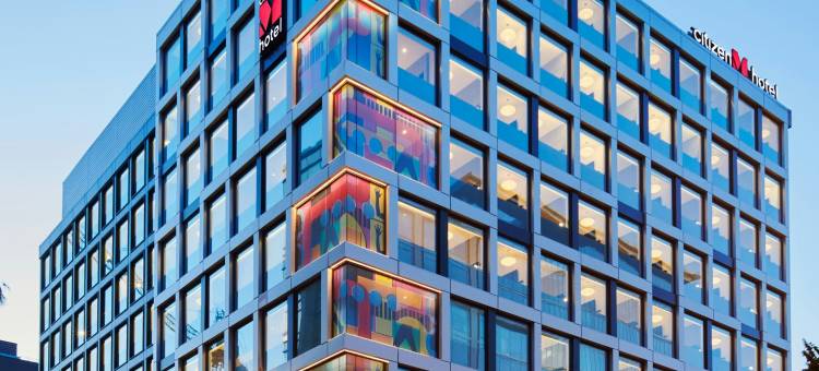 citizenM华盛顿DC NoMa(Citizenm Washington DC NoMa)图片