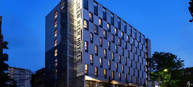 久留米绿富酒店(Green Rich Hotel Kurume)图片