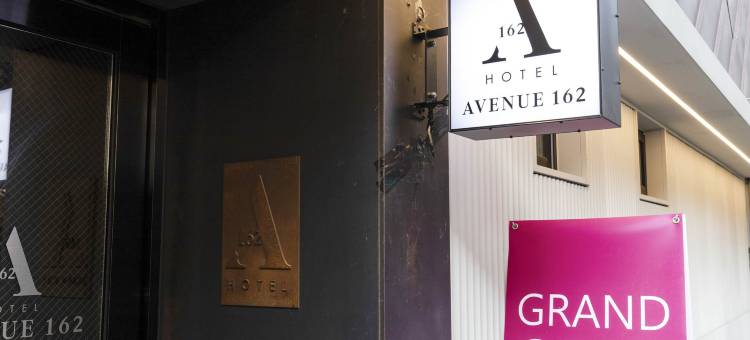 钟路酒店大道162(Jongno Hotel Avenue 162)图片