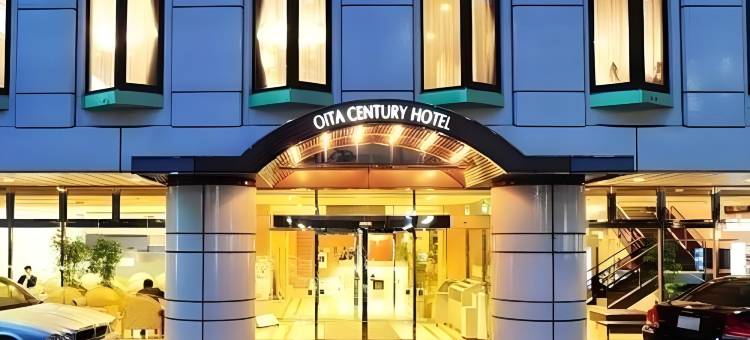 大分世纪酒店(Oita Century Hotel)图片