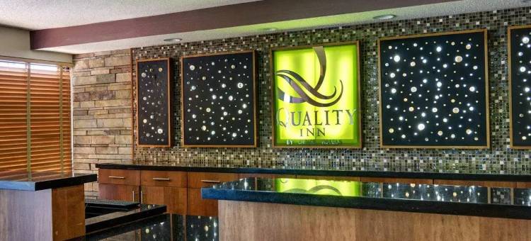 史密斯堡I-540品质酒店(Quality Inn Fort Smith I-540)图片