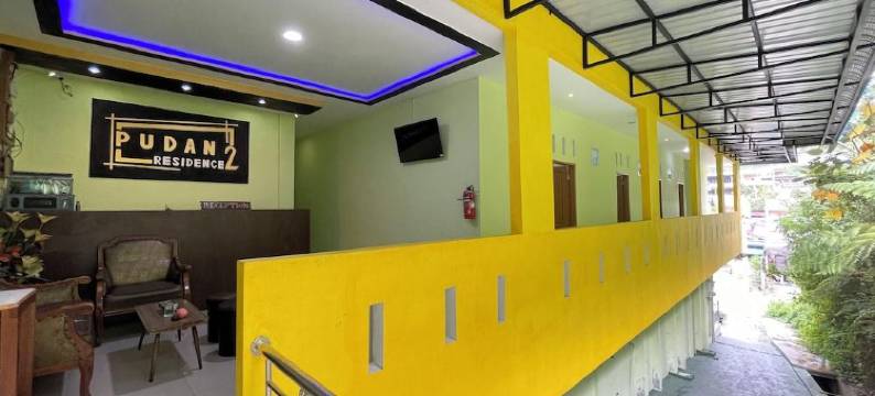 普丹公寓帕拉帕特由Helocus(Pudan Residence Parapat by Helocus)图片