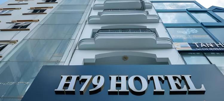 H79酒店(H79 Hotel)图片