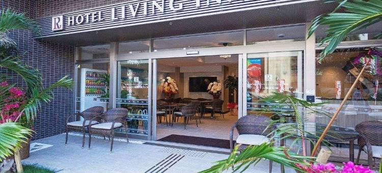 Living Inn Asahibashiekimae Annex(Living Inn Asahibashiekimae Annex)图片