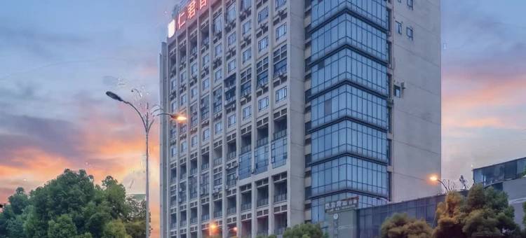仁君自助民宿(西南城吾悦广场店)图片
