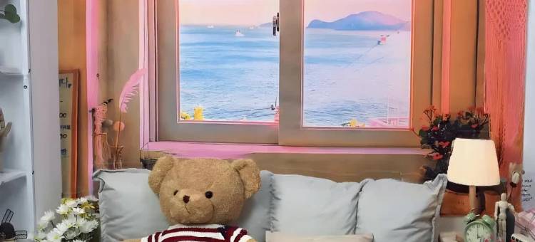 蓝溪湾海景民宿(养马岛店)图片