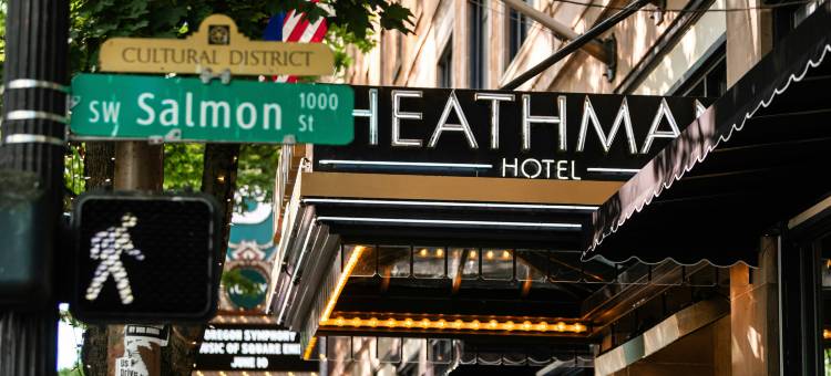 石南酒店(Heathman Hotel)图片