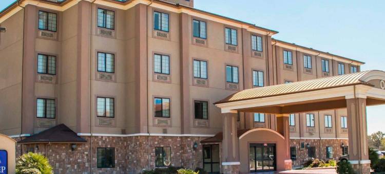 六旗舒眠酒店套房(Sleep Inn & Suites at Six Flags)图片