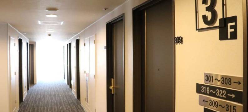 高知旅游旅舍(Tourist Inn Kochi)图片