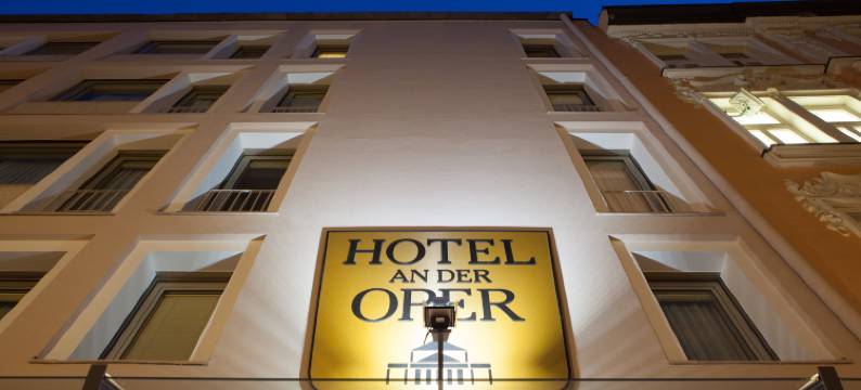 TOP 歌剧酒店(TOP Hotel an der Oper)图片