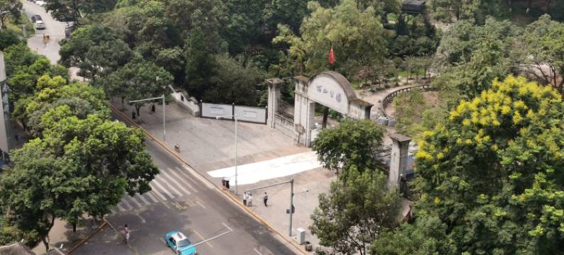 平湖山水公寓(静园路2号分店)图片