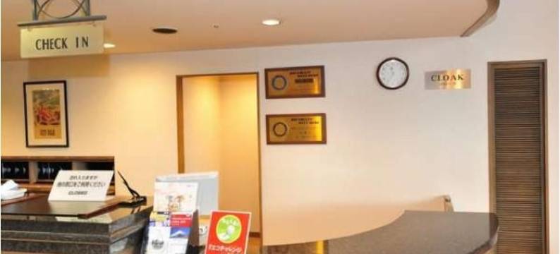 铃鹿赛车场饭店(Suzuka Circuit Hotel)图片