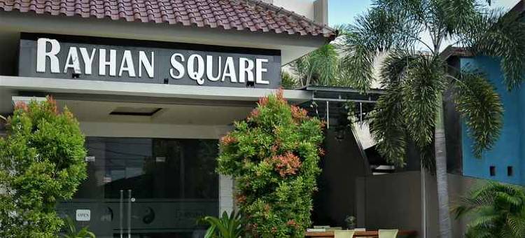 雷汉广场酒店(Rayhan Square Hotel)图片