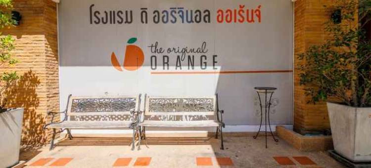 原创橙子酒店(The Original Orange Hotel)图片