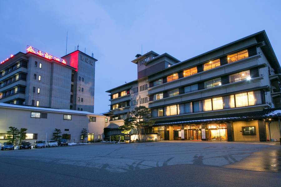 金太郎温泉酒店