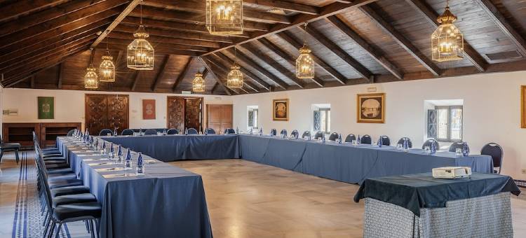 帕拉多卡蒙娜酒店(Parador de Carmona)图片