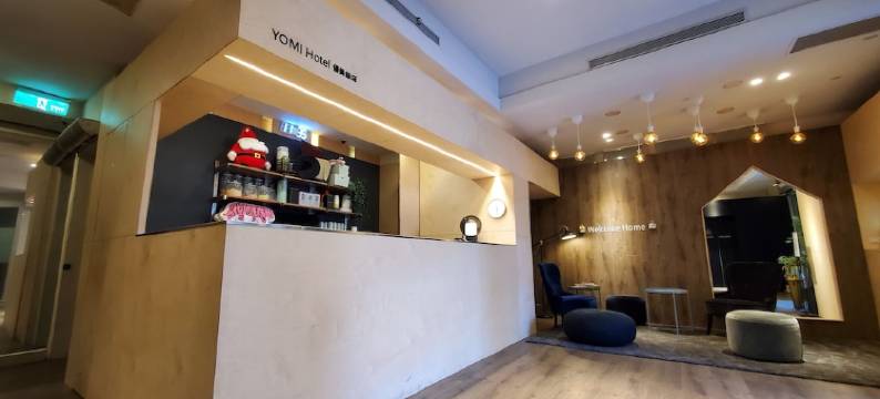 台北优美饭店图片