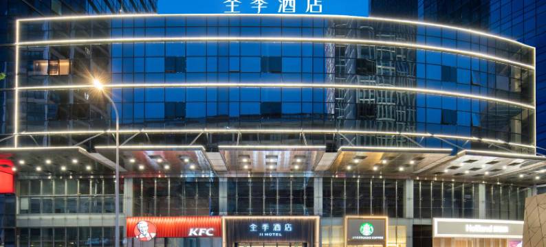 全季酒店(大连星海会展中心店)图片