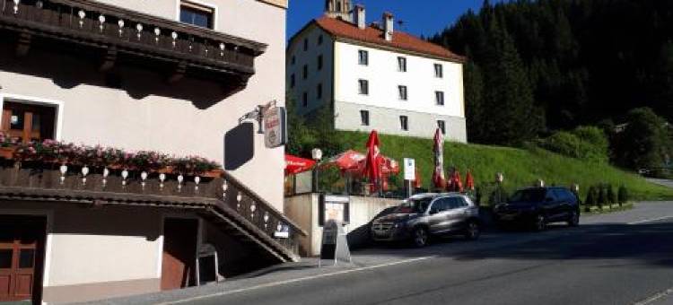 Gasthaus Vinaders图片