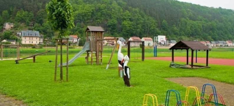 尔布格里赫特酒店(Hotel Erbgericht)图片