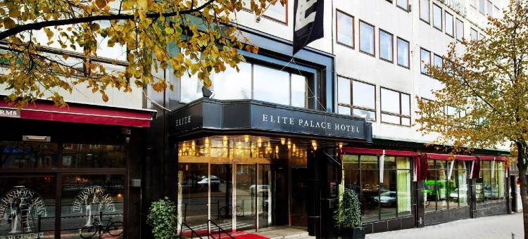精英皇宫酒店(Elite Palace Hotel & Spa)图片