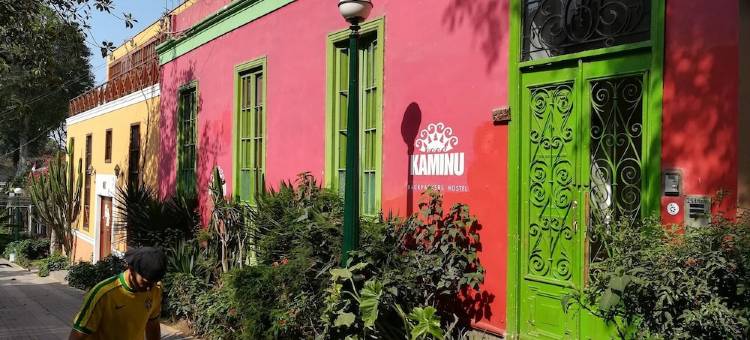 卡米努背包客青年旅舍(Kaminu Backpackers Hostel)图片