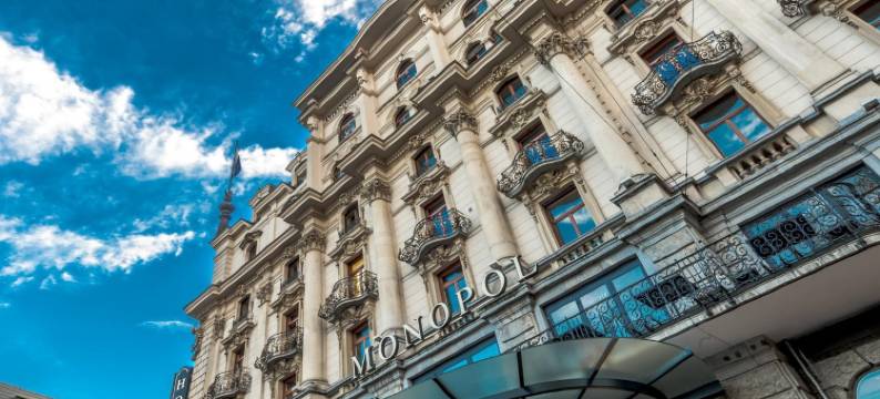 诺普尔卢塞恩酒店(Hotel Monopol Luzern)图片