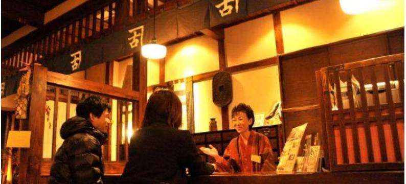 运河之宿小樽古川酒店(Otaru Furukawa Hotel)图片