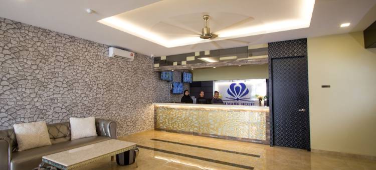 柔佛埃尔马克酒店(Elmark Hotel Johor)图片