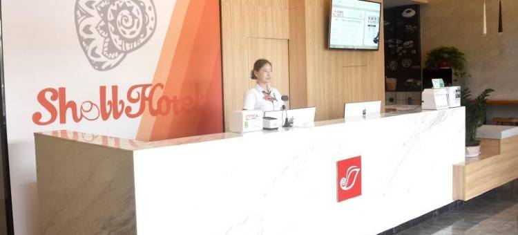 贝壳酒店(淮北龙湖工业园店)图片