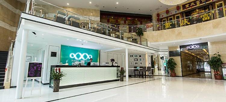 希岸酒店(郑州肿瘤医院CBD店)图片