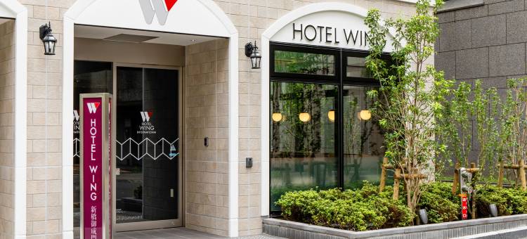 新桥御成门永安国际酒店(Hotel Wing International Shimbashi Onarimon)图片
