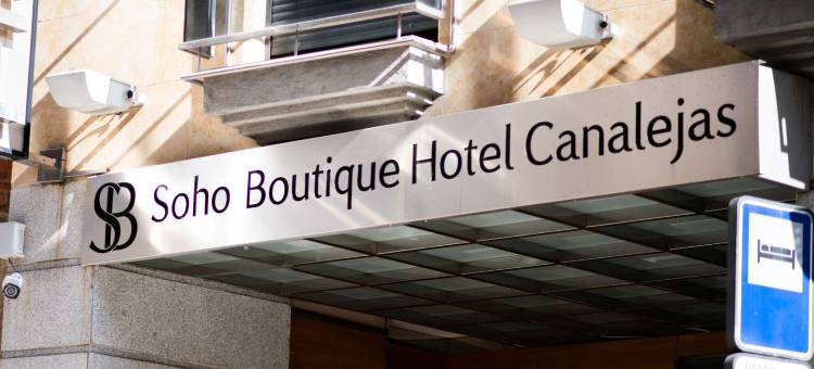 卡娜雷佳斯苏活精品酒店(Itaca Salamanca by Soho Boutique)图片