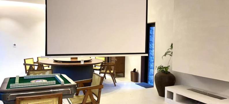 福州鼓岭乐山PartyLife民宿图片