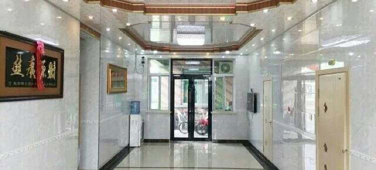 盖州香雪人家农家院图片