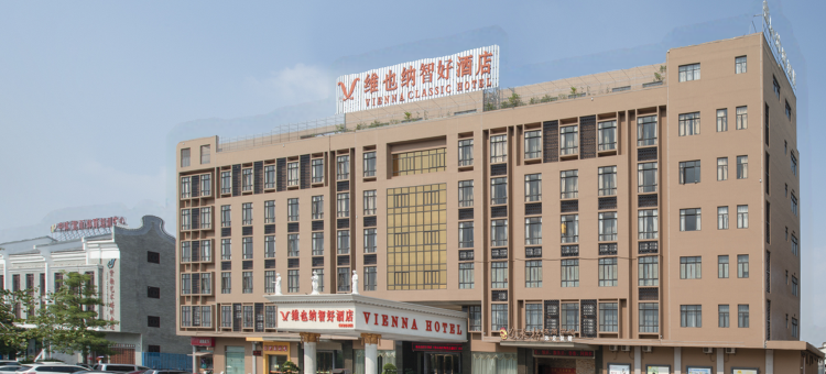 维也纳智好酒店(佛山南庄陶瓷总部店)图片