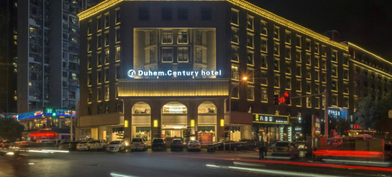 绵阳迪亨世纪酒店图片